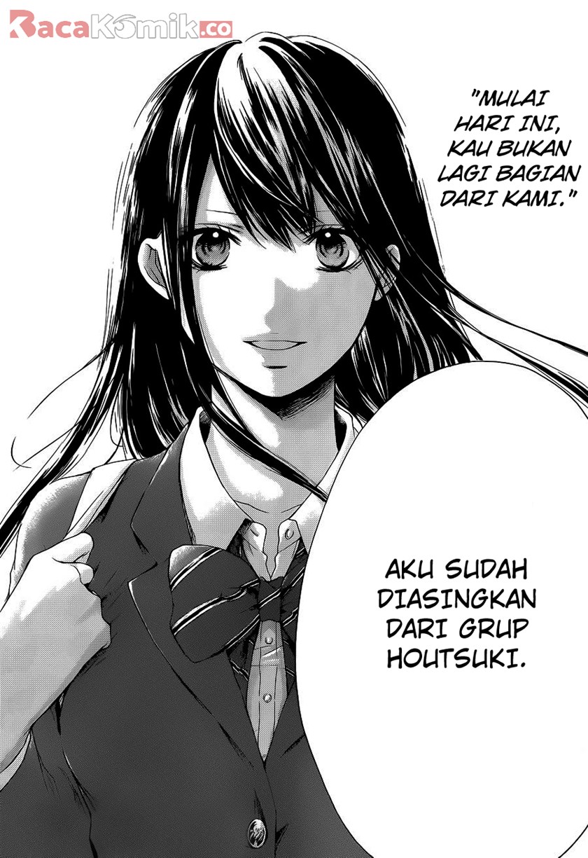 Kono Oto Tomare!